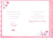 Picture of TO MY BEAUTIFUL WIFE VALENTINES DAY CARD